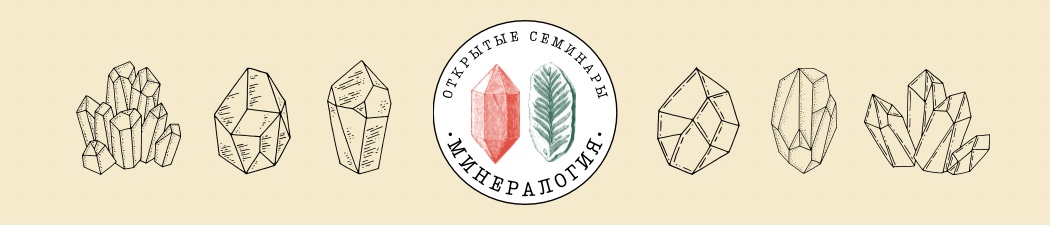 Баннер итог.jpg