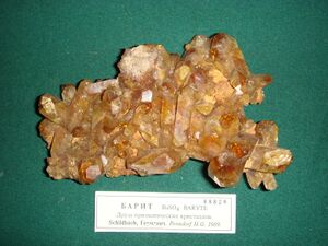 FMM 1 88829 baryte db.JPG