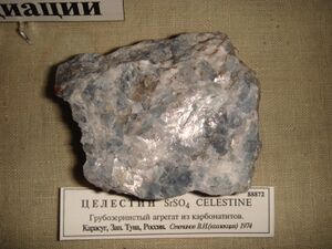 FMM 1 88872 celestine db.JPG