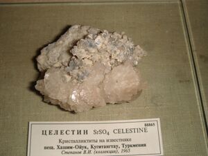 FMM 1 88865 celestine db.JPG