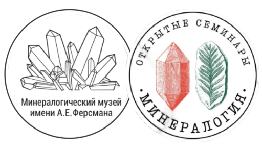 Лого ММФ Сем.png