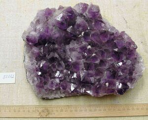 FMM 1 88081 1 quartz.JPG