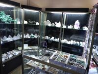 2017 Dec Suvenirs.jpg