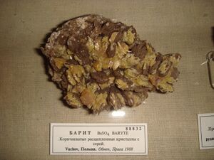 FMM 1 88832 baryte db.JPG