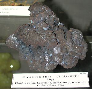 FMM 1 88487 calcite 1.JPG